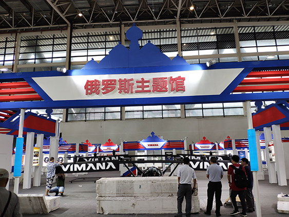 成都XKTY.COM-星空(中国)
受邀参加第七届科博会-5.jpg