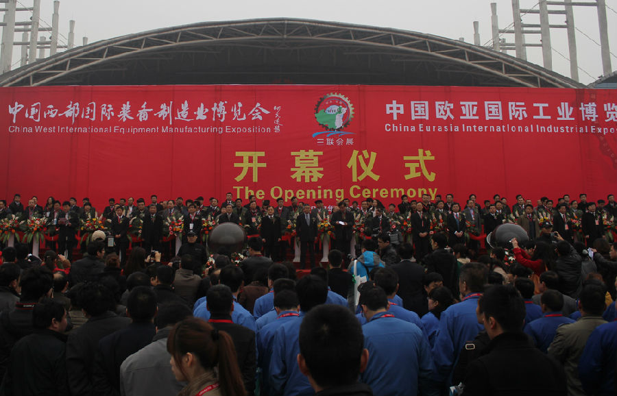 XKTY.COM-星空(中国)
携新品参展中国西部国际制博会-1.jpg