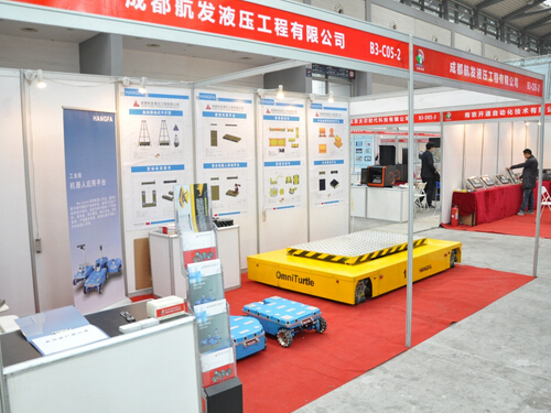 XKTY.COM-星空(中国)
参加2015中国西部国际装备制造业博览会-展会现场-1.jpg