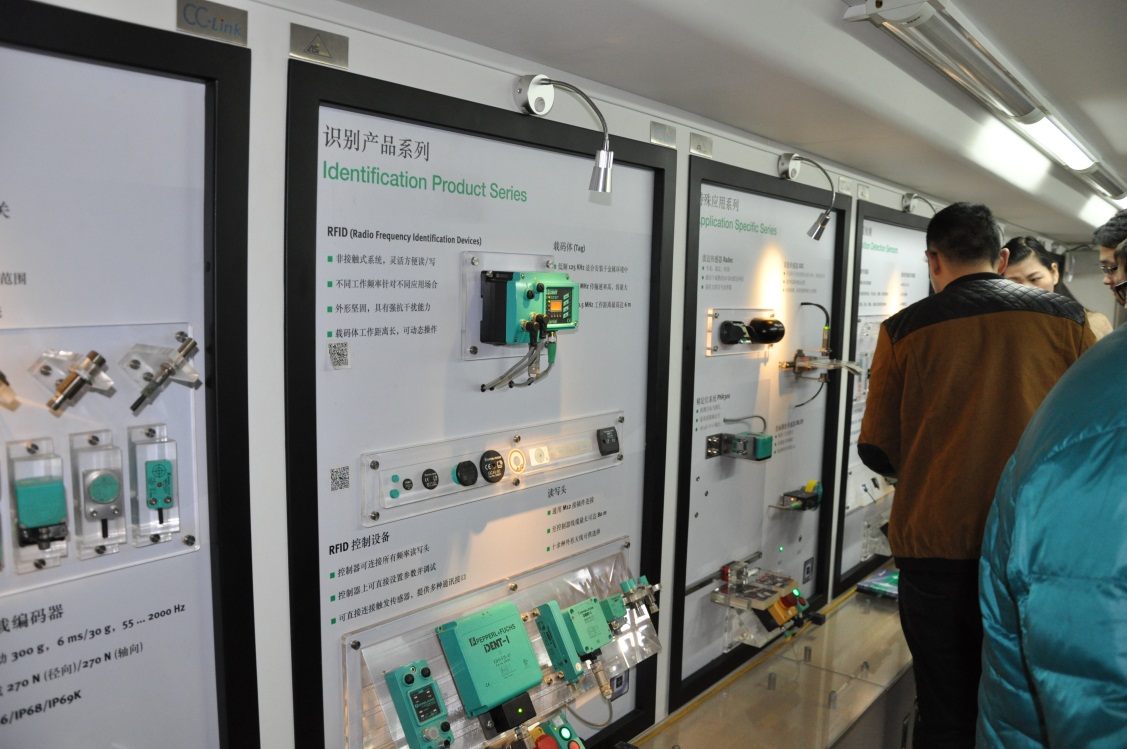 倍加福携多款传感器探访XKTY.COM-星空(中国)
公司-6.jpg