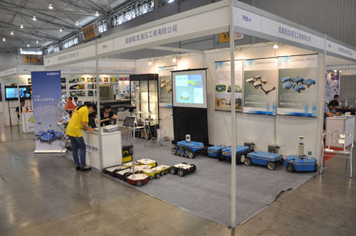 XKTY.COM-星空(中国)
参展2014西部制博会-1.jpg