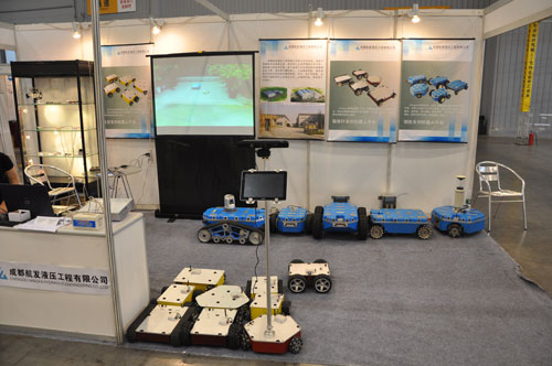 XKTY.COM-星空(中国)
参展2014西部制博会-2.jpg